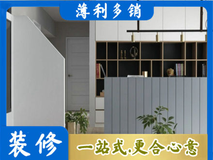 遵义市客厅电视柜装修
