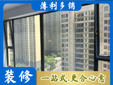 遵义市阳台防坠网