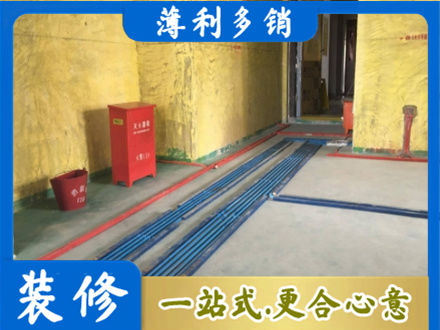 遵义市水电工程设计