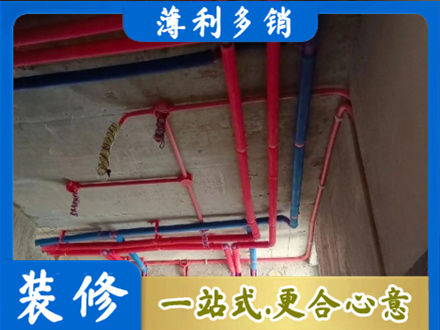 遵义市本地水电施工