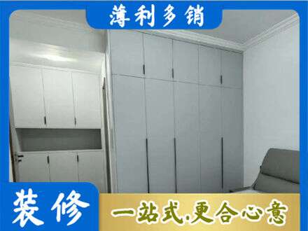 遵义市定制柜子