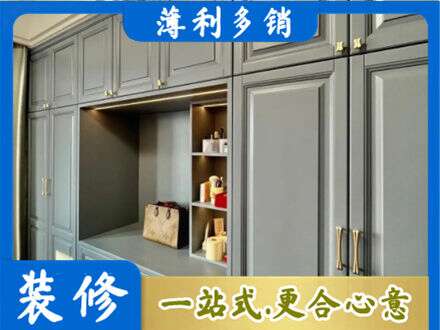 遵义市定制电视柜