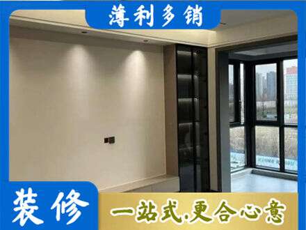 遵义市定制电视柜