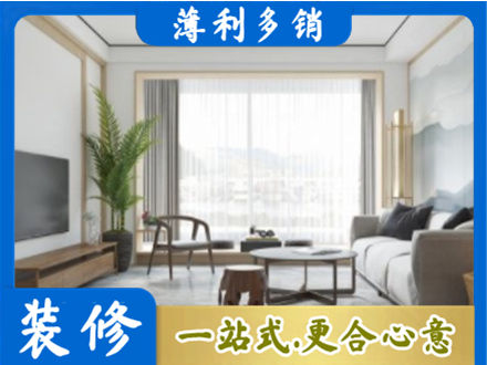 遵义市阳台装修案例