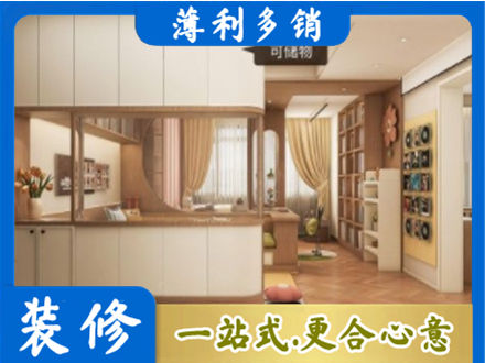 遵义市衣柜定做案例