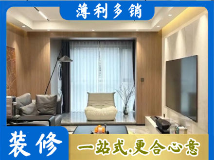 遵义市本地客厅家具安装