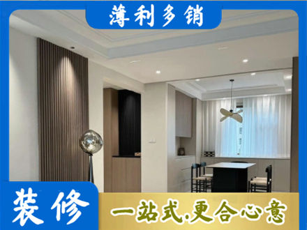 遵义市本地餐厅家具安装